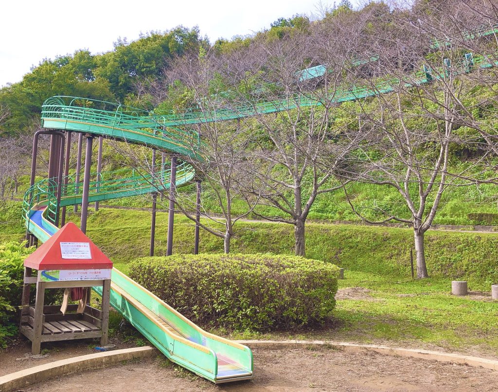 丸山総合公園ローラーすべり台